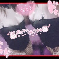 ???明日も……???