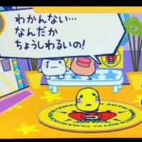 お休みについて、謝罪??♀?