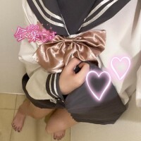 むずむず?