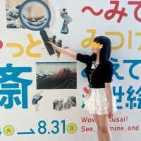 モモ