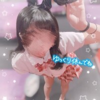 最後までありがとう?
