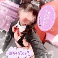 いちばんのりありがとう?