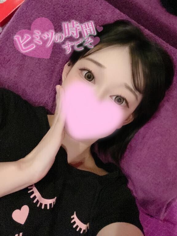 ??次回14：30～案内です??