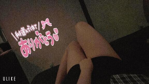 ?次回19:00～?