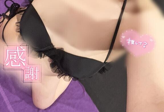 短めだけど…??