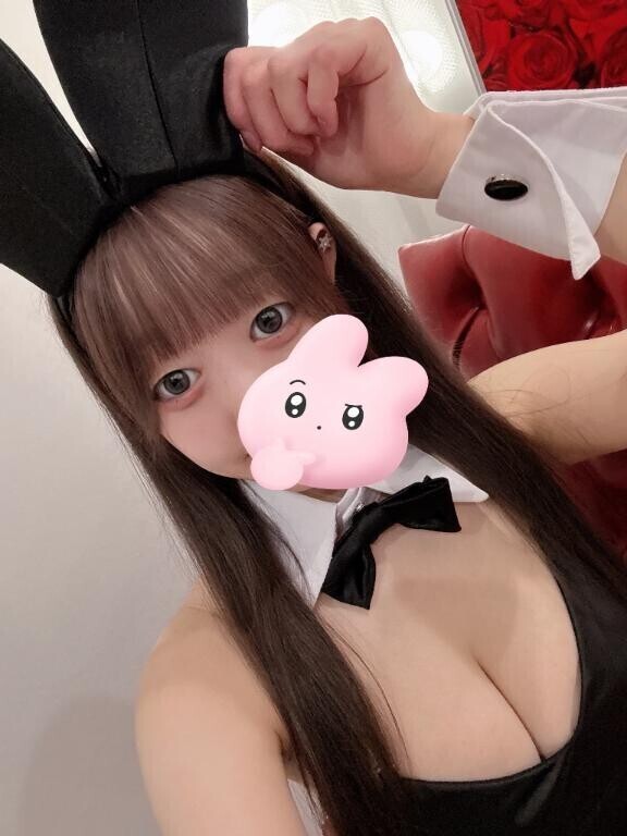 明日?