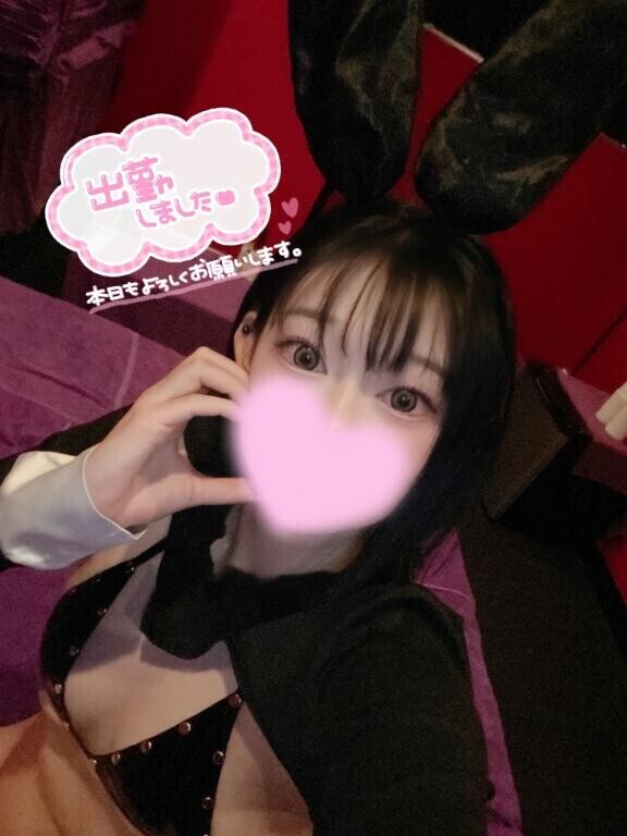 ?7日目出勤っ?