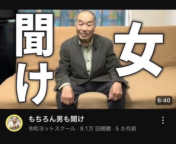 NoTitle