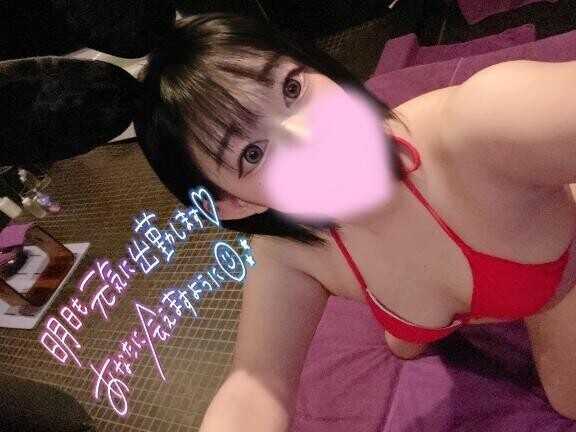 ??今日は受付終了ですっ??