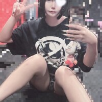 ネム