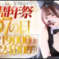 ココロ