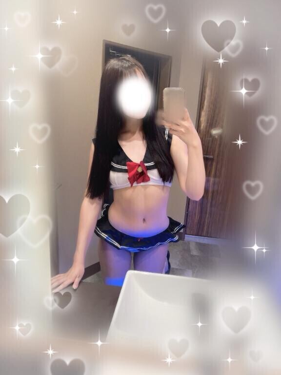 Autumnal Equinox Day