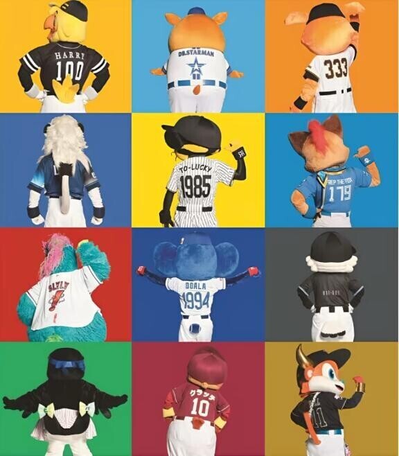 どちゃクソセ?クス同好会