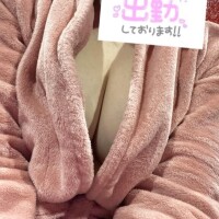 トウカ