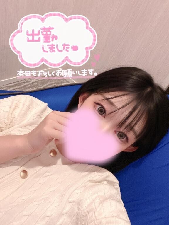 ?２日目出勤っ?