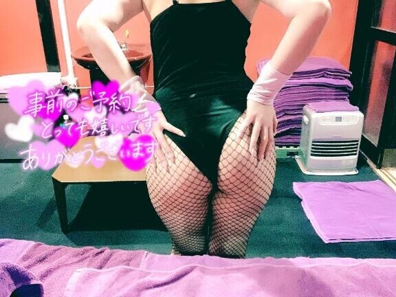 ?4日13時55分頃 Ｔ様?