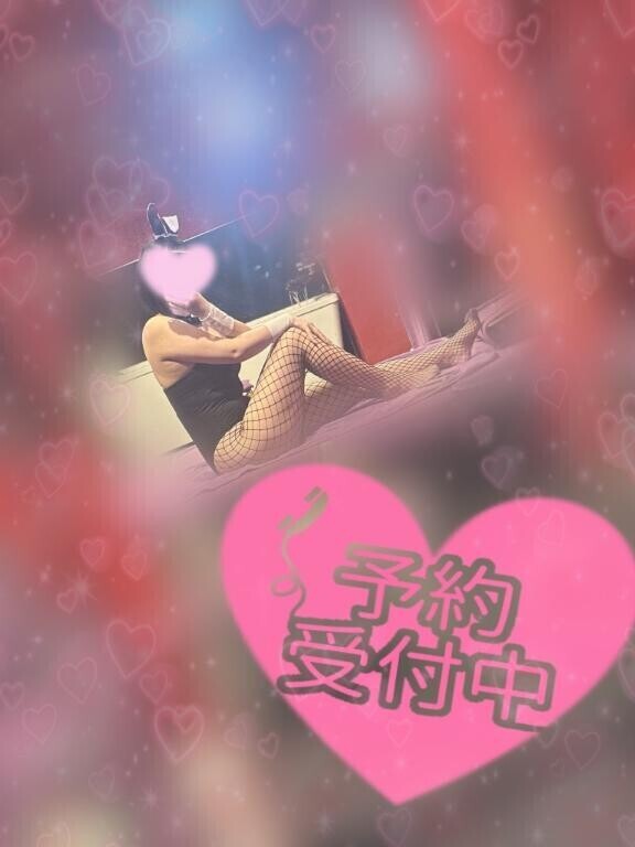 ?２日目退勤っ?