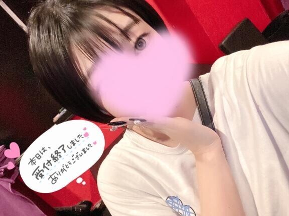 ?４日目退勤っ?