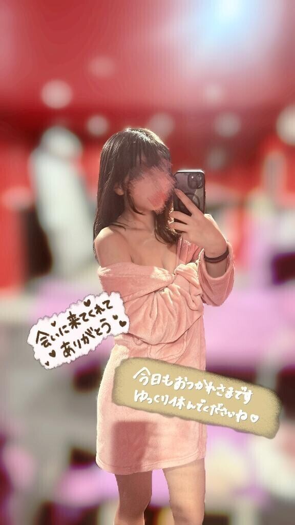 おやすみなさい??