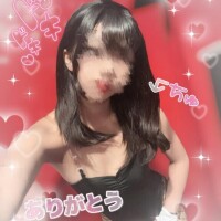 ハナ