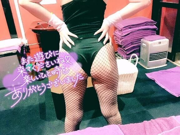 ?9日12時15分頃 Ｉ様?