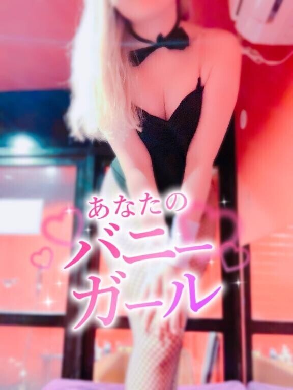 ?7時30分頃 Ｔ様?