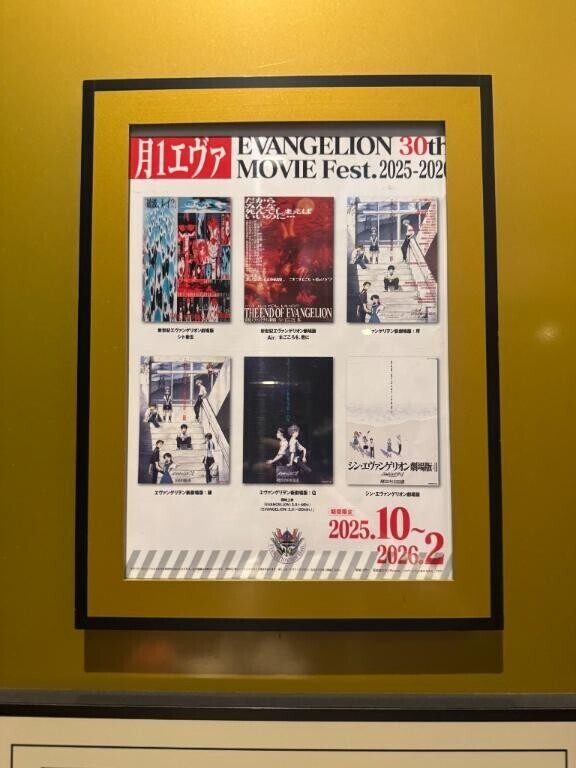 「私のこと、好き？」