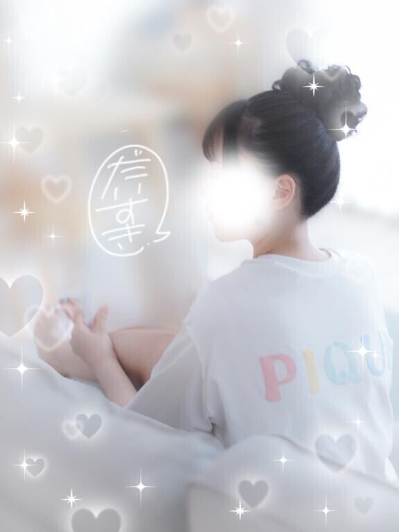 股間の北極星、チンポラリス