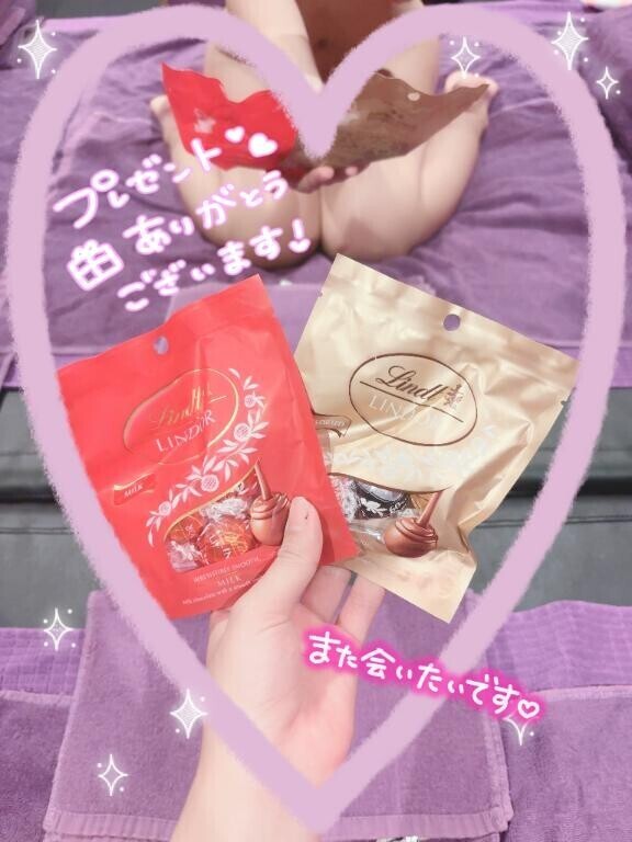 はじめてをいただきっっ??