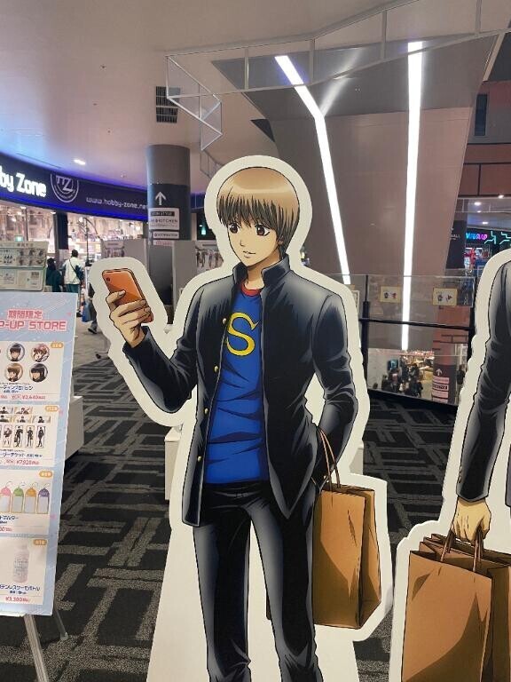 本日～～！！！