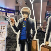 本日～～！！！