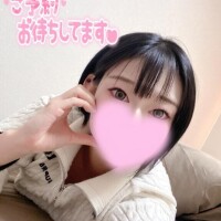 休んでるのに会いたくなる夜…??