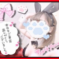 ???ばっちりチャージ???