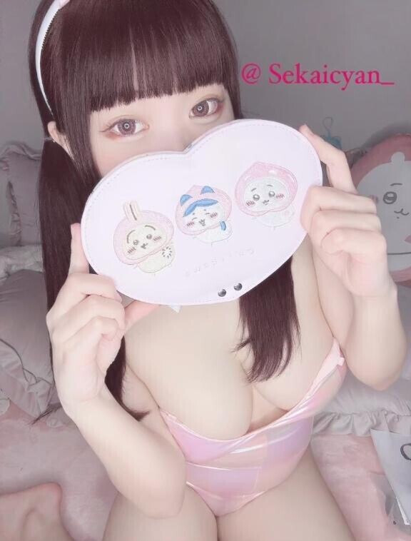 ?もっと楽しく！セカイちゃん?