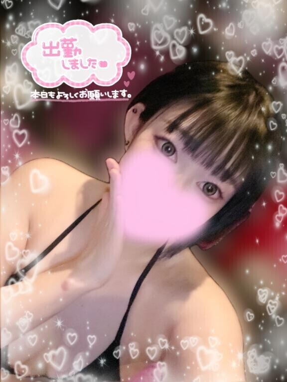 ?５日目出勤っ?