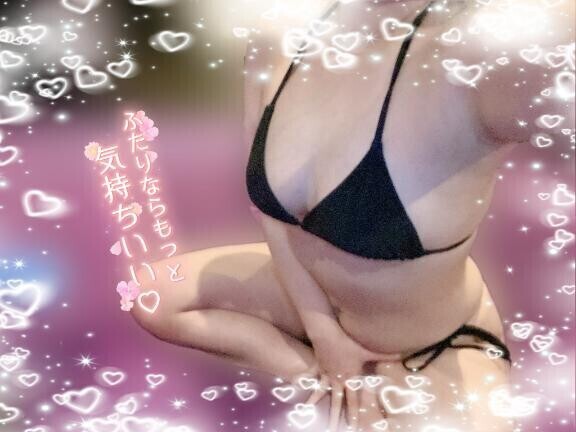 ?????寒いからぎゅーしよ？???