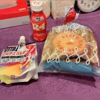 Tっくんお土産ありがと?