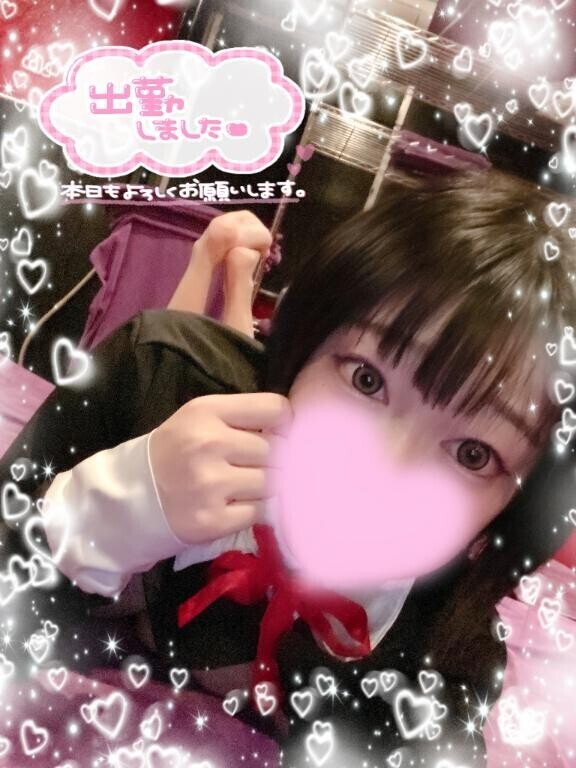 ??９日目出勤っ??