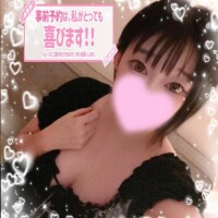 ?12月たっぷり…?