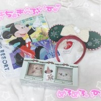 ありがとう?愛～?