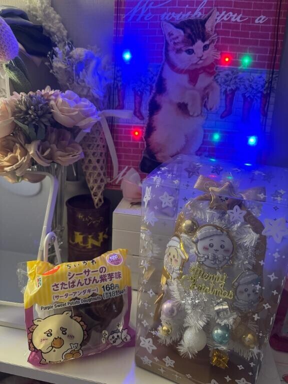 さたぱんびぃん?