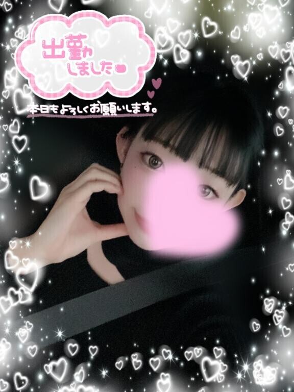 ??12月初出勤っ??