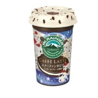 ?最近ハマってるジュース?