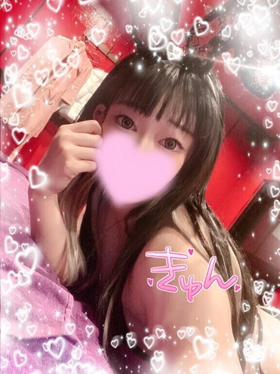 ?今日は20：00まで！?