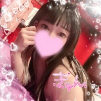 ?今日は20：00まで！?