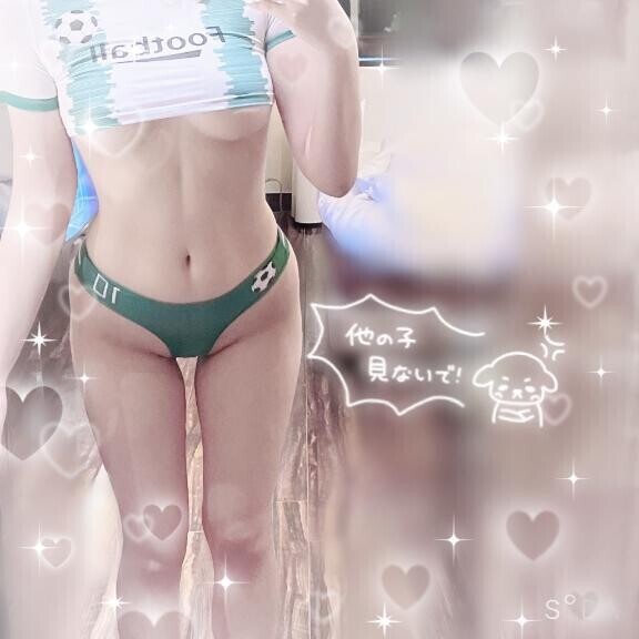 自尊心を守るための防衛機制