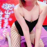 ?9日11時20分頃 Ｎ様?