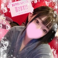 ?本日は受付終了です?