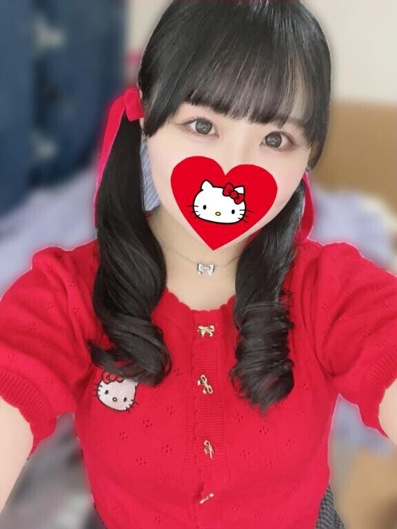 ねるねるねるねるねるね