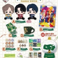 ?一番くじ！！?